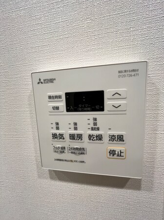 ザ・パークハビオ文京江戸川橋の物件内観写真